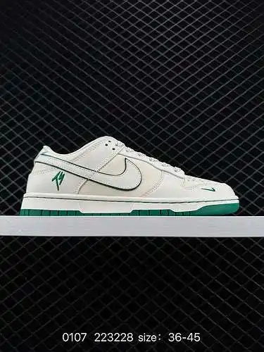 4 Nike Nike SB Dunk Low Pro x LV Louis Vuitton zapatos de skate deportivos informales, retro, de cañ