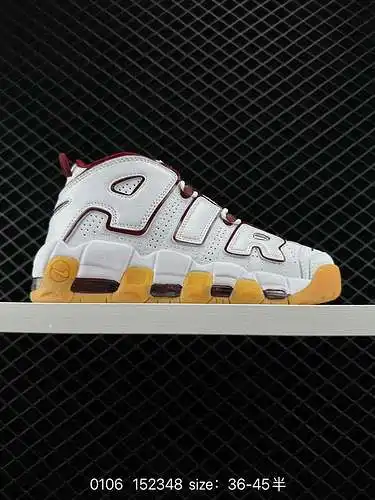 24 Zapatillas de baloncesto Nike Air More Uptempo OG Nike Pippen de largo completo con cojín de aire