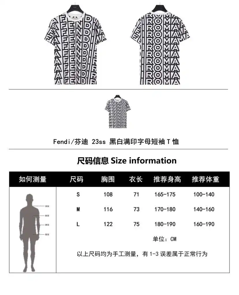 wsxc1692298478782_0.webp