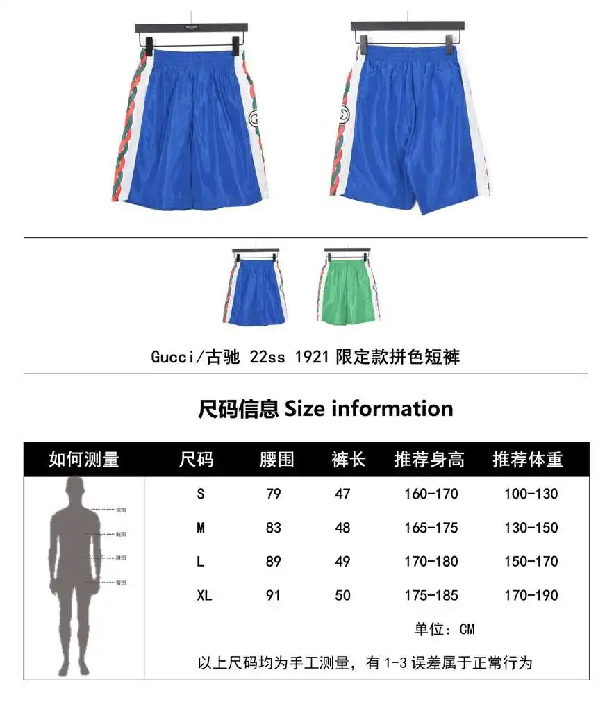 wsxc1691688829129_0.webp