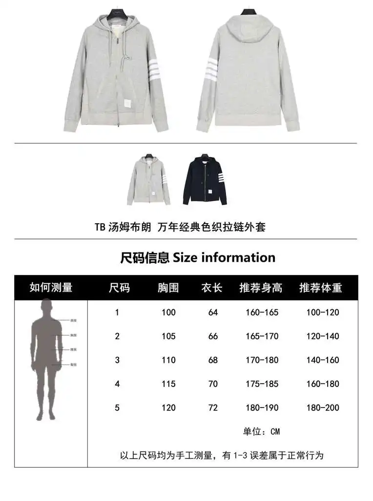 wsxc1696446164671_0.webp