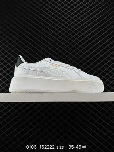 Desarrollado a partir de la versión en papel original de PUMA/Puma, está hecho de una capa superior 