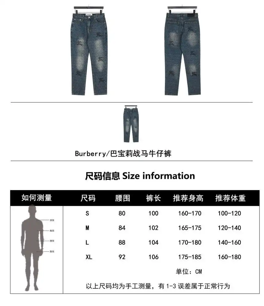 wsxc1700882441852_0.webp