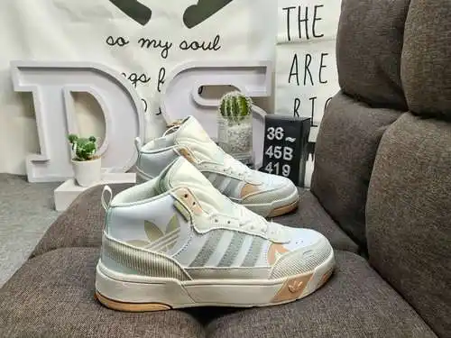 419D nivel corporativo adidas Originals Post UP China Este clásico de adidas continúa los genes de l