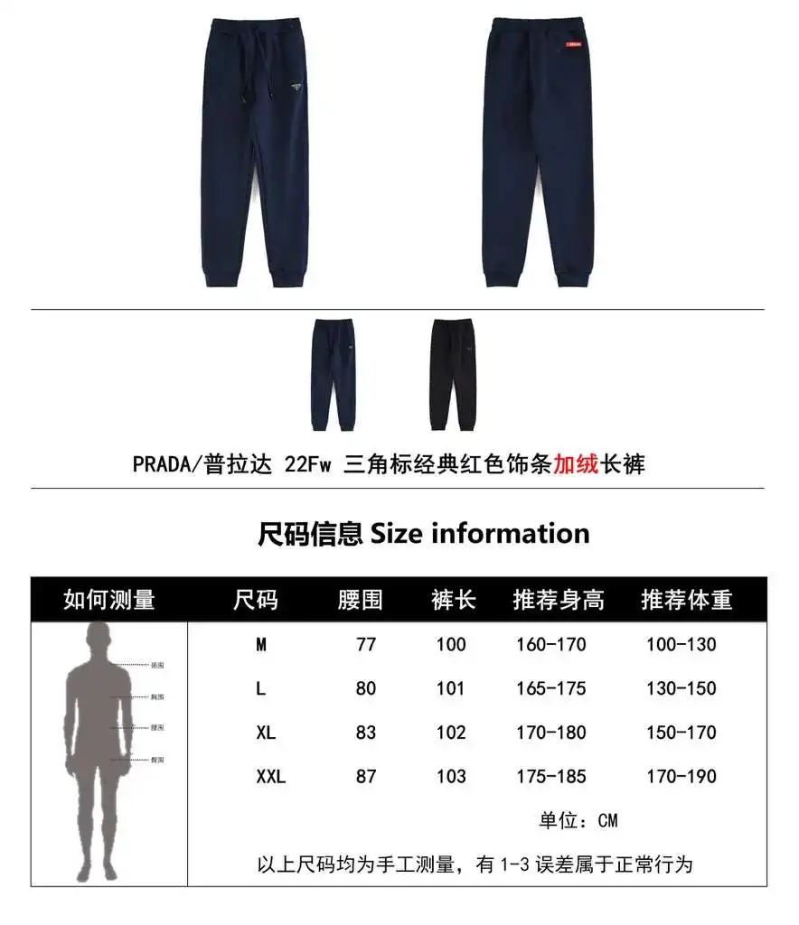 wsxc1693682246258_0.webp