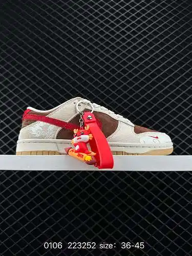 26 Nike Dunk Low de nivel corporativo se limita al Año Nuevo chino. Este modelo aboga por romper las