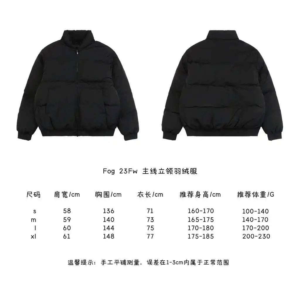 主线立领羽绒服.webp