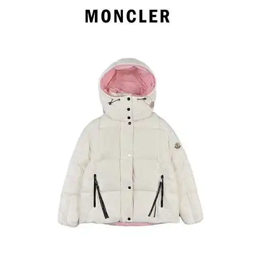 MC|Moncler Mouth Parana Victoria Victoria Chaqueta Larga Pan/Chaqueta Corta De Plumas