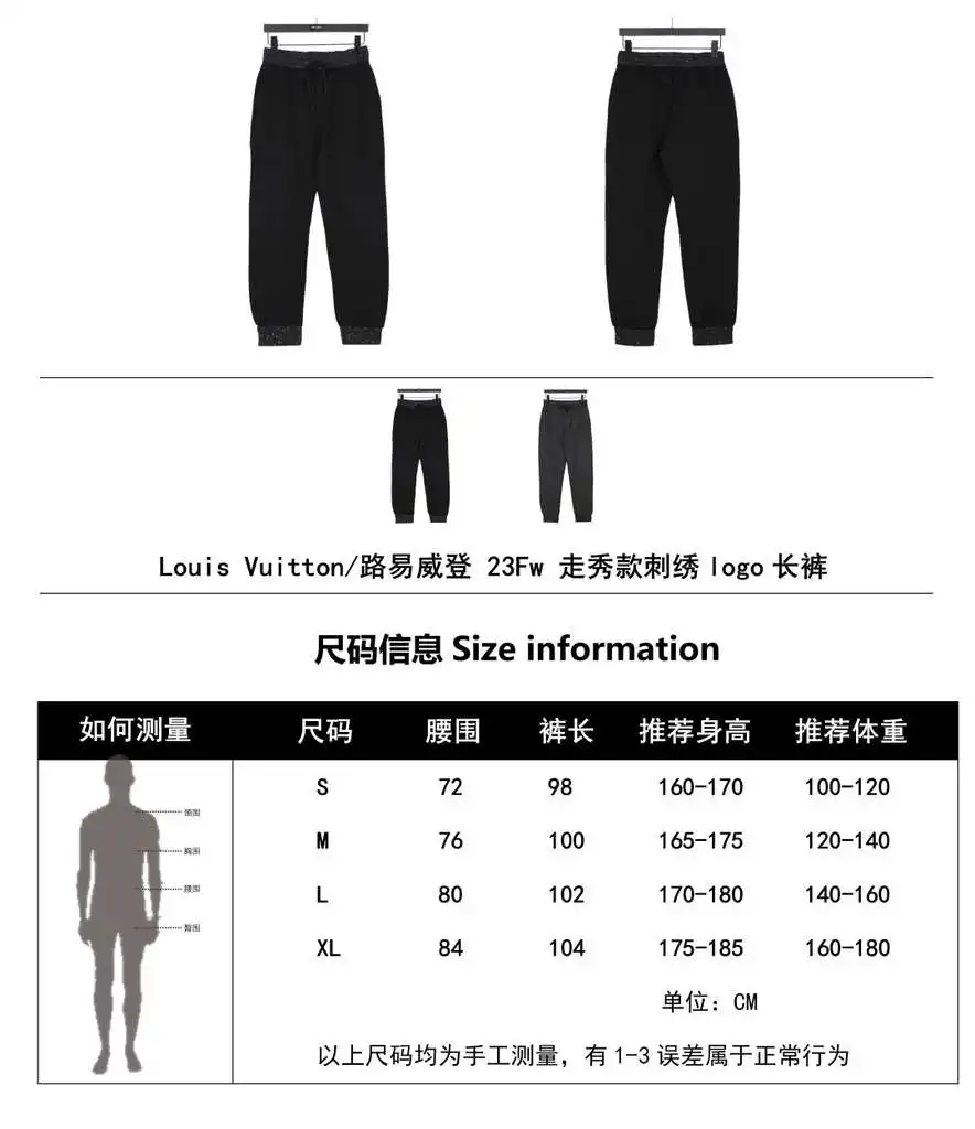 wsxc1702529527298_0.webp