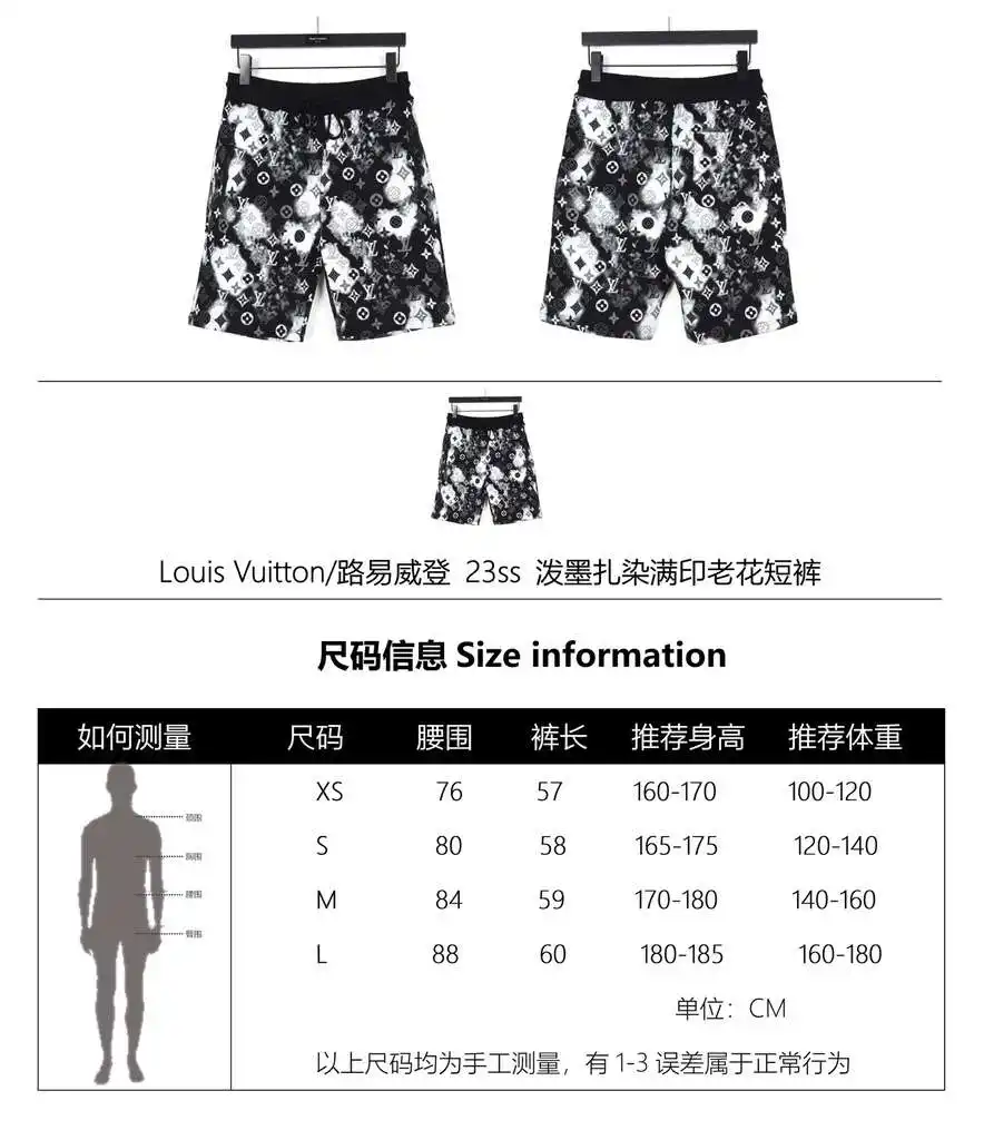 wsxc1693940129121_0.webp