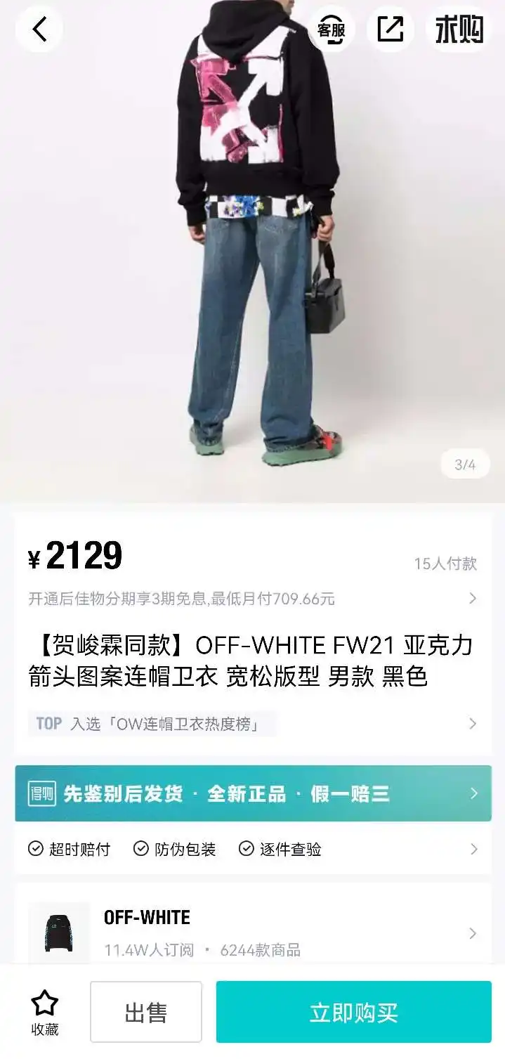 微信图片_20220209220337.webp