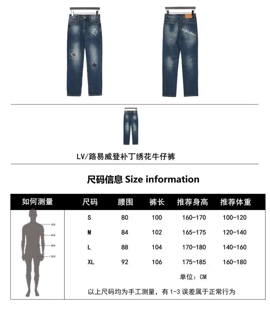 wsxc1702785282526_0.webp