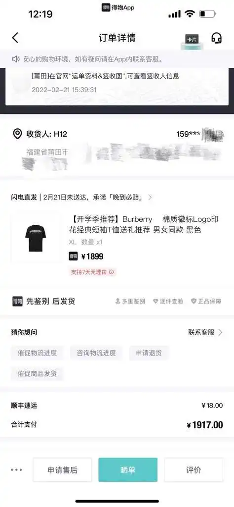 微信图片_20220320175848.webp