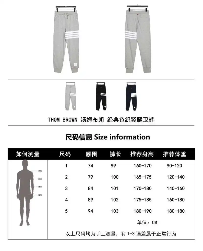 wsxc1694543924041_0.webp