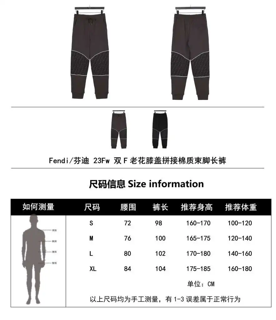 wsxc1693416983896_0.webp