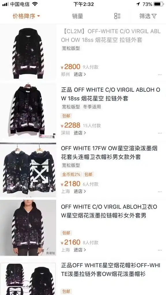 微信图片_20220213135124.webp