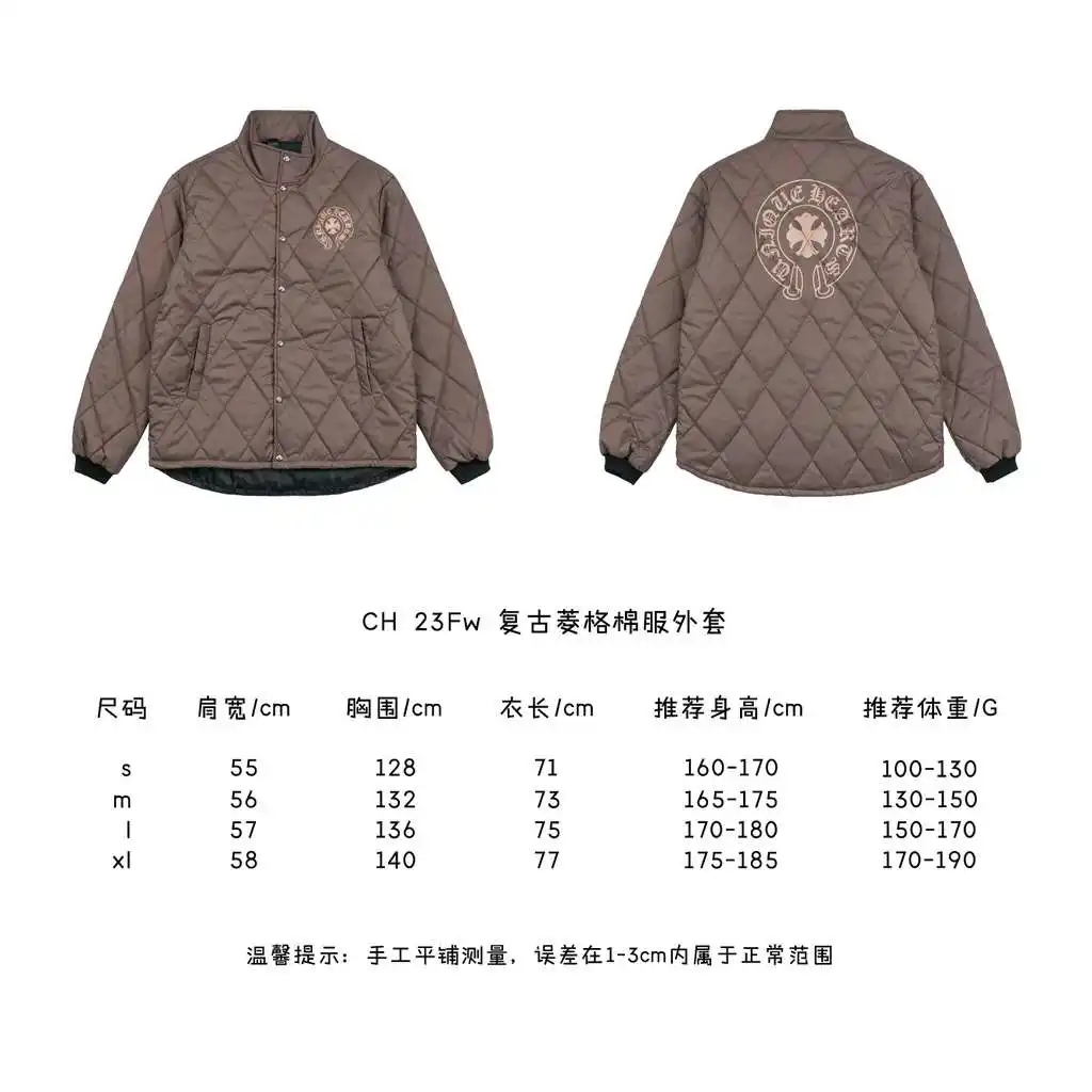 复古菱格棉服外套.webp