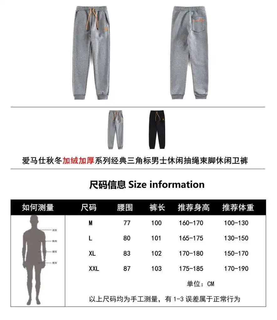 wsxc1693335293721_0.webp