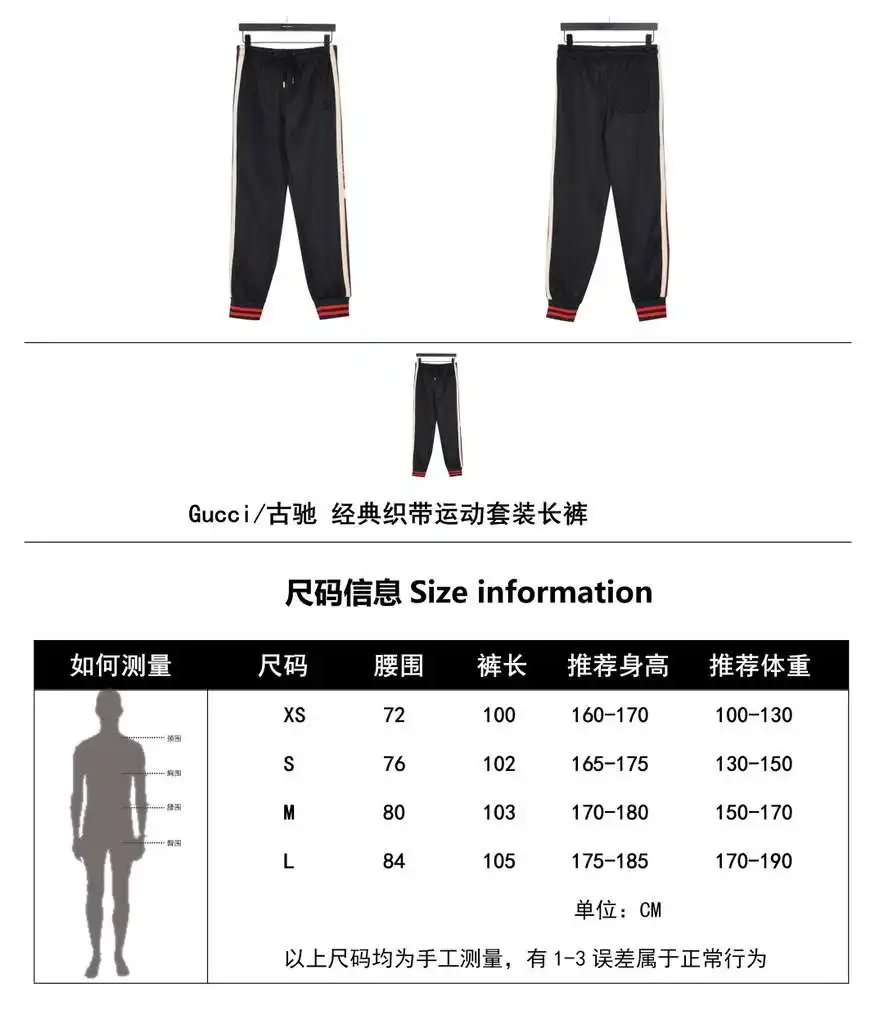 wsxc1701370821427_0.webp