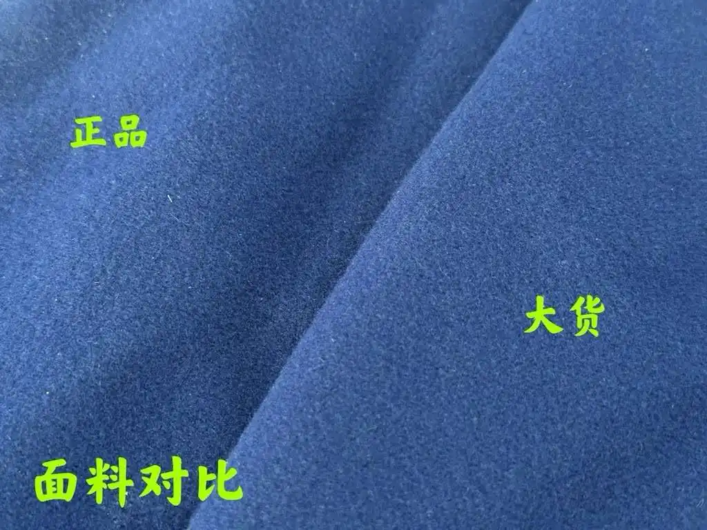 wsxc1704651086033_5.webp