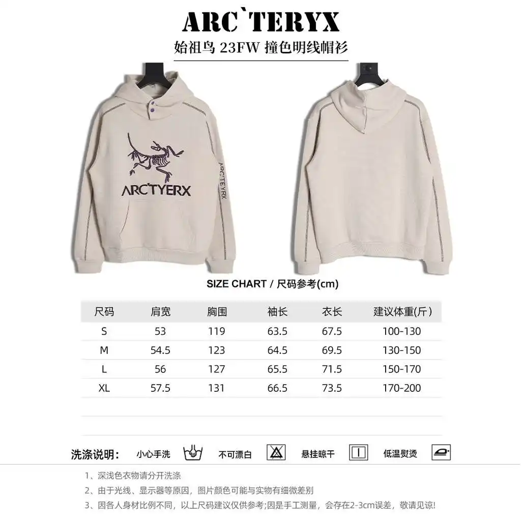 wsxc1704211389627_0.webp