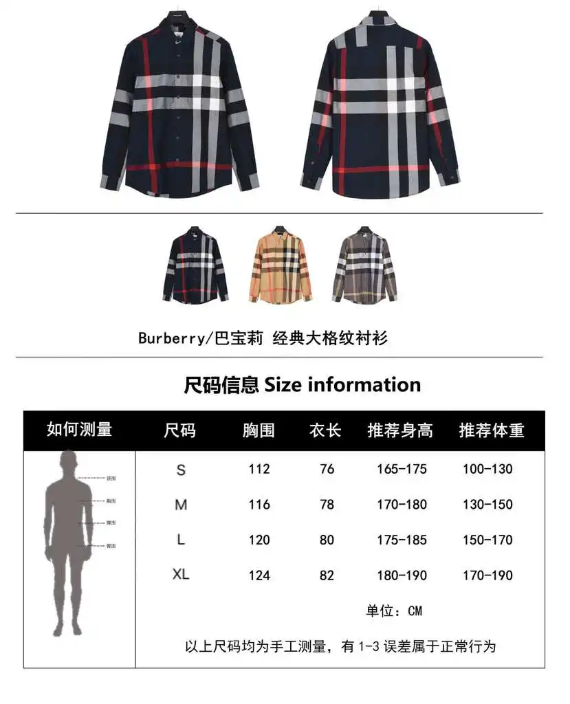 微信图片_20230903175722.webp