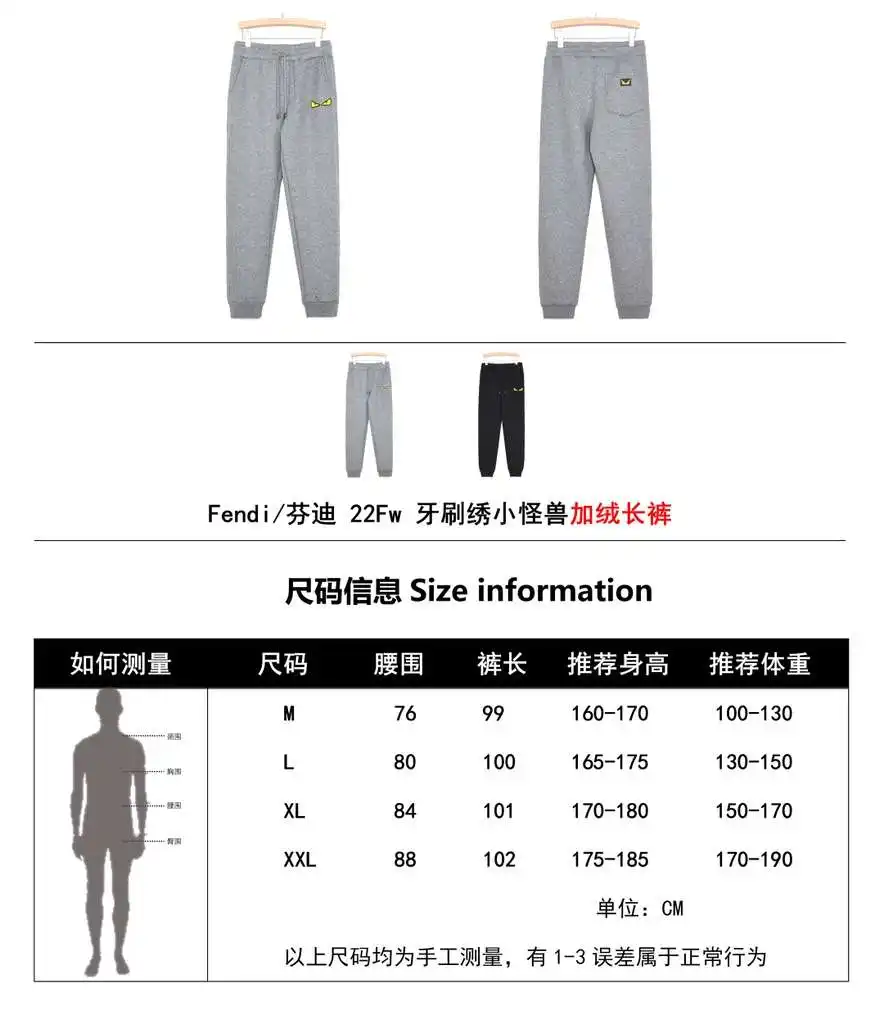 wsxc1700586074337_0.webp