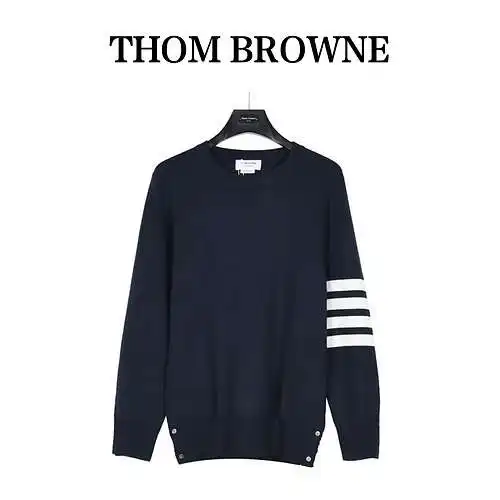 Suéter clásico con cuello redondo y cuatro barras de TB Tom Brown