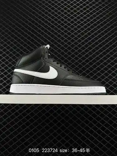 2 zapatillas deportivas casual Nike Couirt Vision Mid. Zapatillas deportivas casual de caña alta, ve