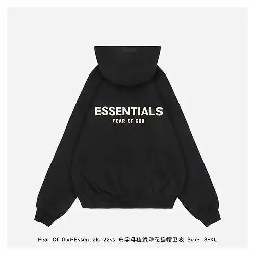 Fear Of*God-Essentials sudadera con capucha y estampado flocado de letras de arroz 22ss