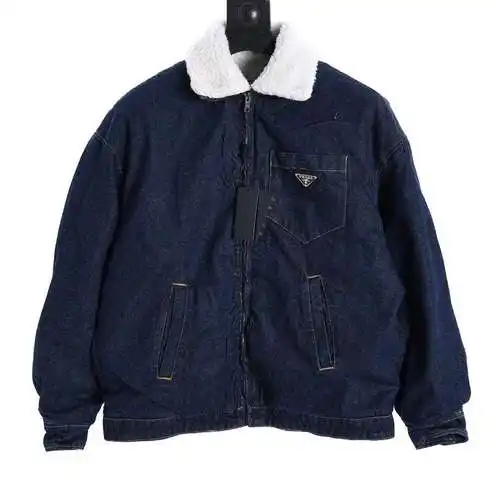 PRA*DA chaqueta vaquera con solapa en lana de cordero