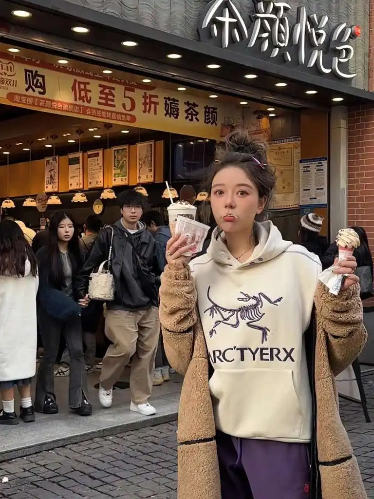 wsxc1704211391628_0.webp