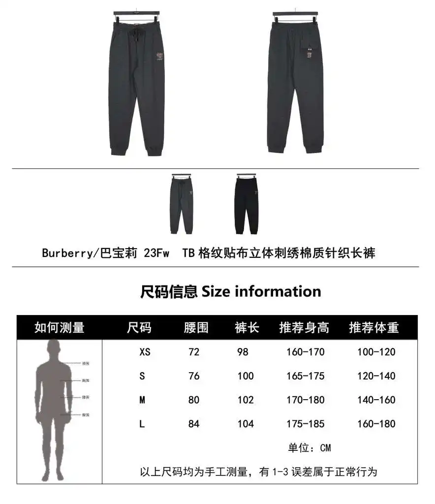 wsxc1693416990720_0.webp