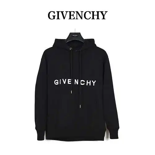 Sudadera con capucha y logo de cuatro cuadrados bordado GVC/Givenchy 22ss