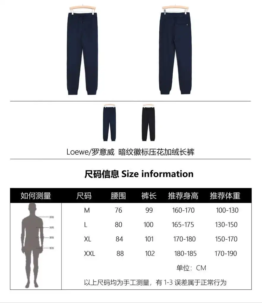 wsxc1701056141647_0.webp