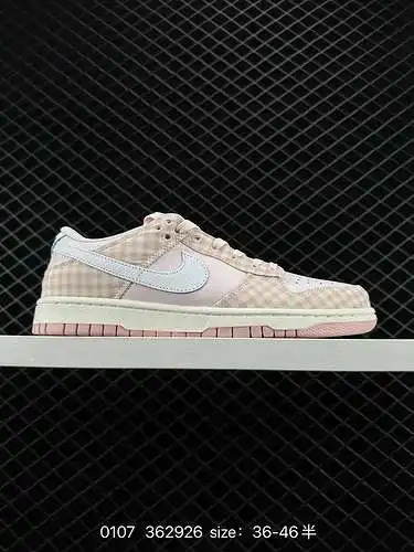 3 Nike Dunk Low "Pink Plaid" Nike SB Low Pearl Pink Plaid Todo el par de zapatos es princi