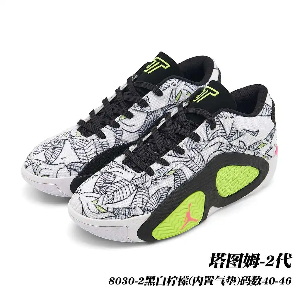 20dfb36a.webp