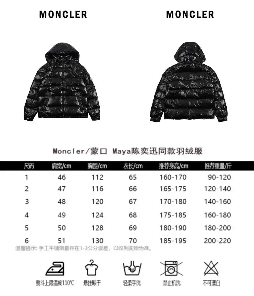wsxc1704473185621_0.webp
