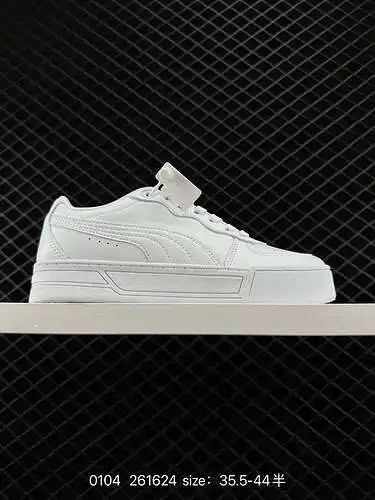 2 Puma (PUMA) Las zapatillas para correr Puma tienen una sensación retro atemporal, los Puma Slipstr