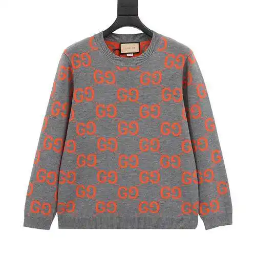 Jersey de punto con patrón entrelazado clásico de G Home