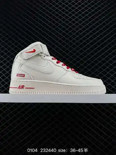 2 Nike Air Force Low Air Force One zapatillas deportivas informales, versátiles y de caña alta. La c