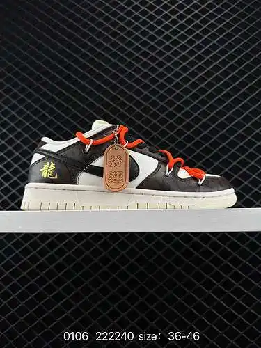 2 cordones con cordón deconstruidos Nike SB Dunk Low a nivel de empresa, productos originales puros 