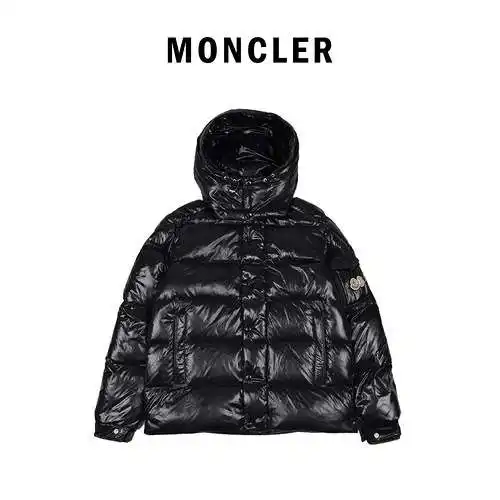 MC|Moncler Moncler Maya 70th Anniversary Edición Limitada/Chaqueta de plumón corta