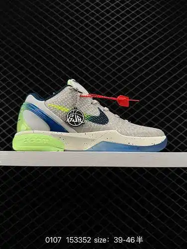 26 Nike Kobe 6 PE de carbono real El cuerpo del zapato platino de caña baja Nike Kobe de sexta gener