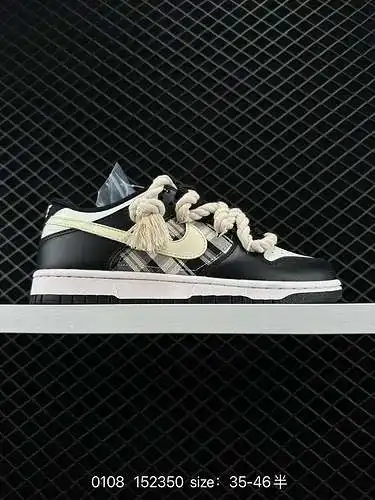 2 Los cordones con cordón deconstruidos Nike SB Dunk Low de nivel empresarial son productos original