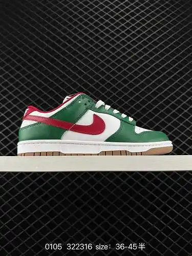 8 La serie de zapatillas Nike SB Zoom Dunk Low son zapatillas deportivas informales clásicas y versá