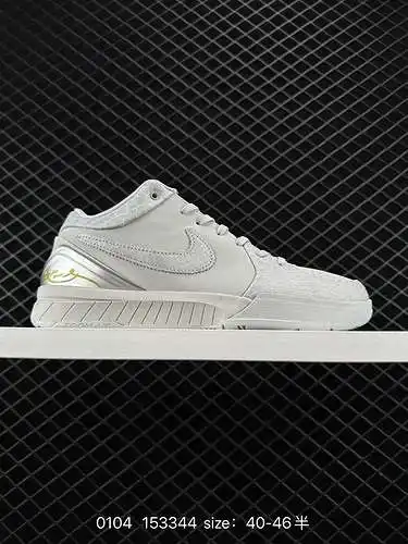 22 Nike Kobe 4 Protro "bicoastal" Plata Costa Este y Oeste Número de artículo: FQ344-2 Tal