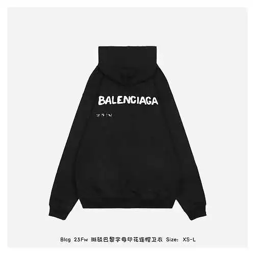 Blcg 23Fw sudadera con capucha y estampado de letras Paris jaspeadas