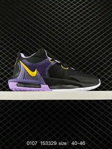 4 La horma original de Nike desarrolló un tipo de horma de papel, utilizando el proceso de tejido vo
