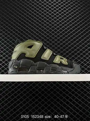 24 Nike Air More Uptempo '96 OG Pippen Big AIR está inspirado en la popular cultura del graffiti cal